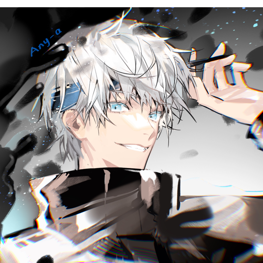 Ayikoo