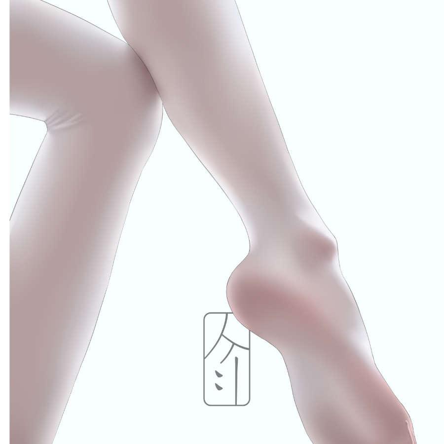 名字真難取