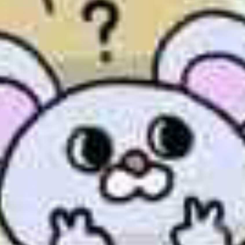 不凡