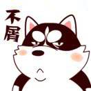 长安、落幕