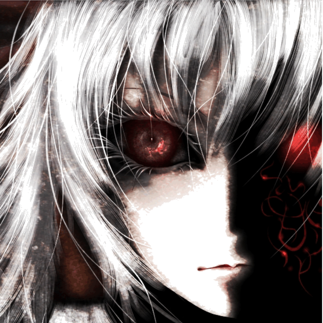 Scathach