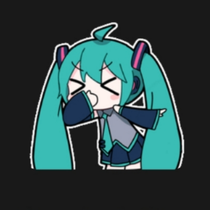 禾廿