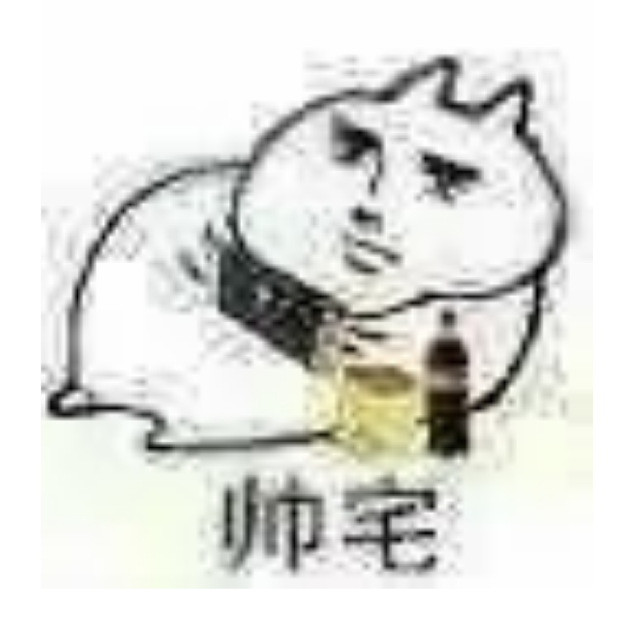 精神小伙