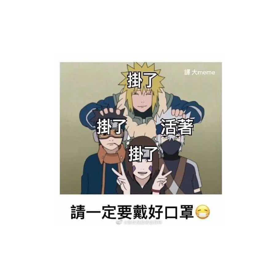 小脑斧