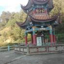 杨云凯