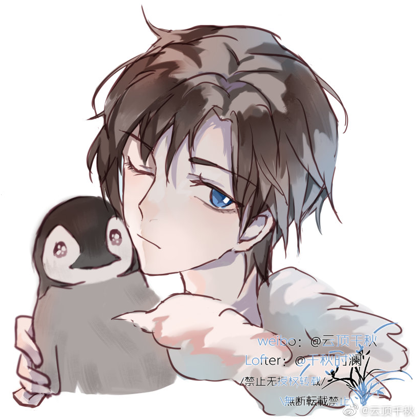 你脸红个泡泡茶壶