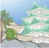 蟑螂恶霸