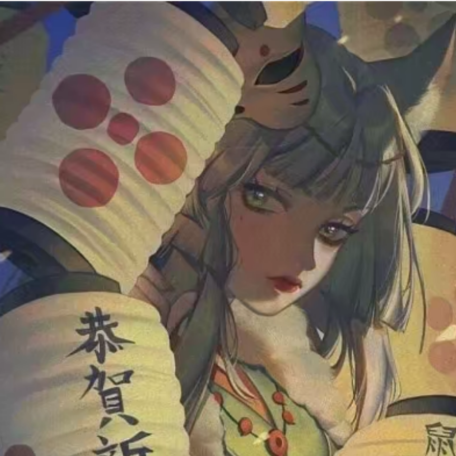 扶枝