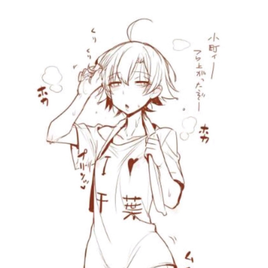 OwO/