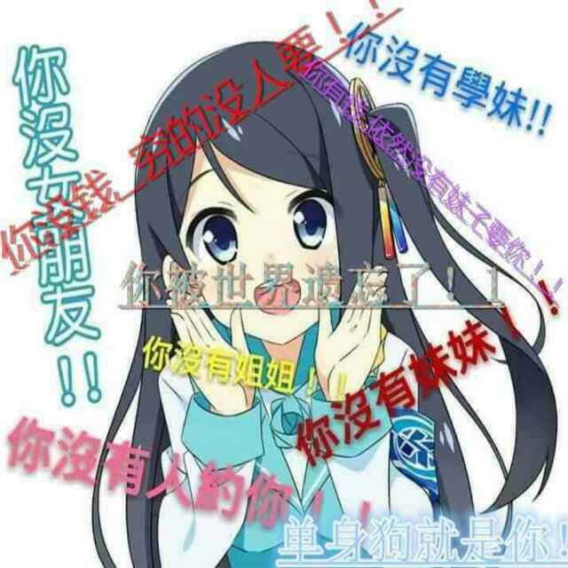 づ梦开始的地方が