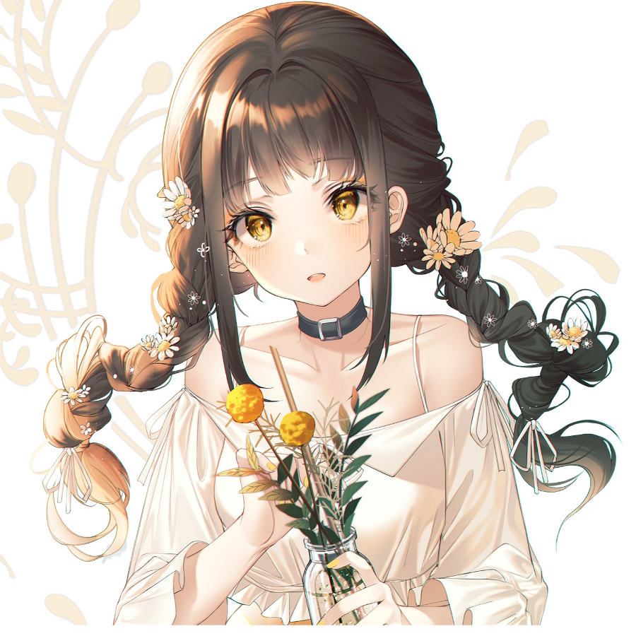 隰荷