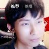 梦之泪伤