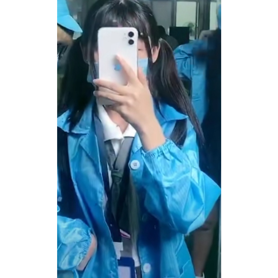 凶