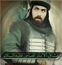 Mohammed Naem