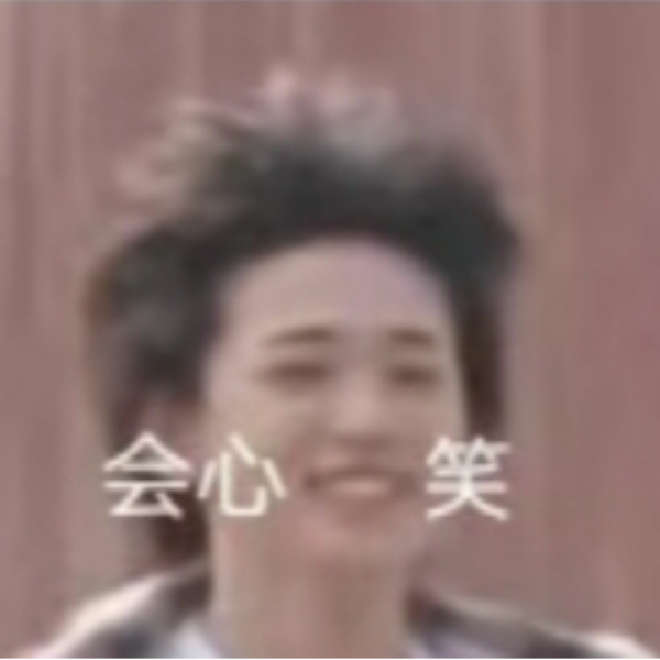 i吃鱼丸