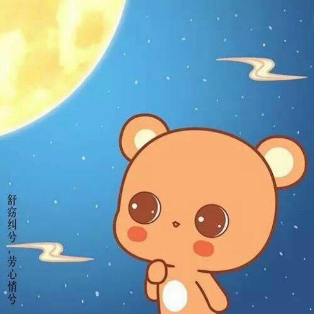 狗不理论家