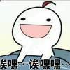 晴天