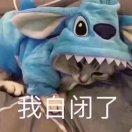 西红柿炒西瓜