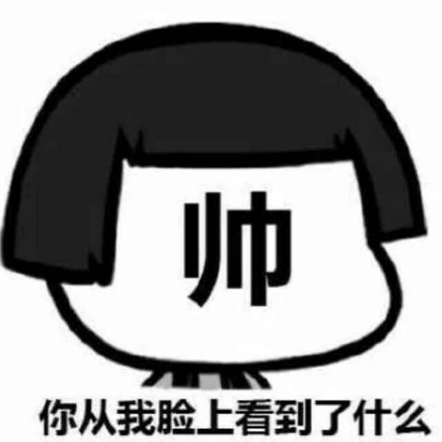 西瓜桃子菠萝梨的橙子
