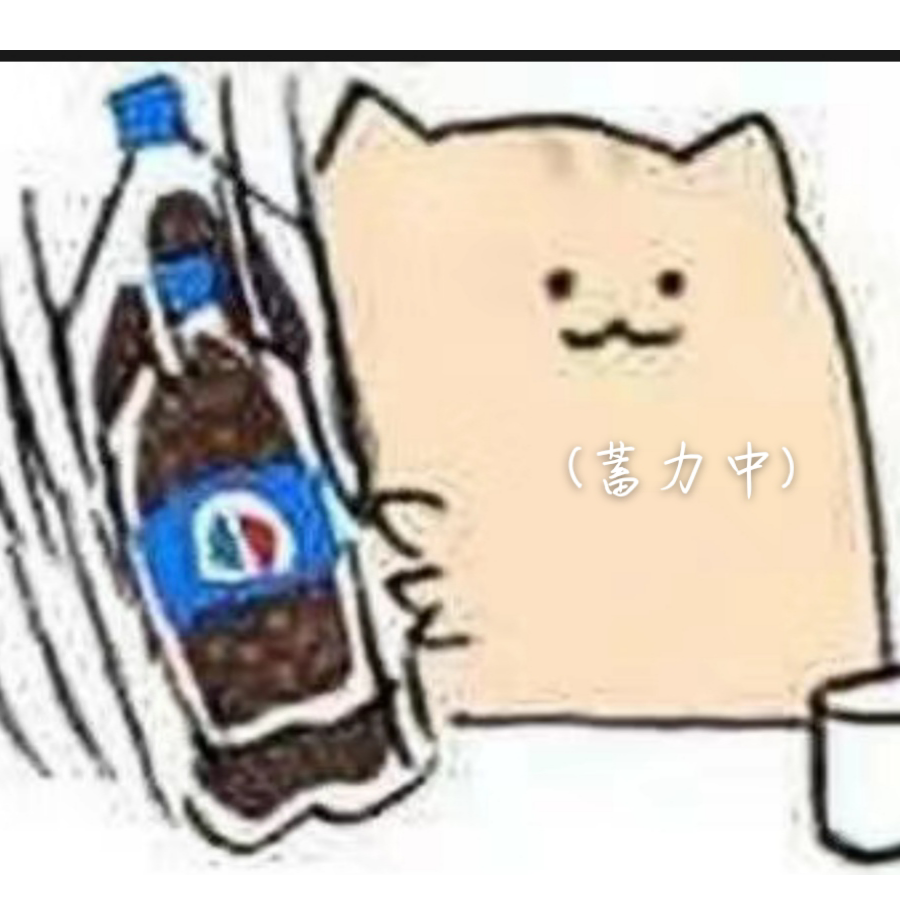 夏商西周继