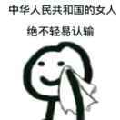 蛋黄焗南瓜