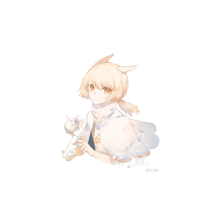 nakahara sama