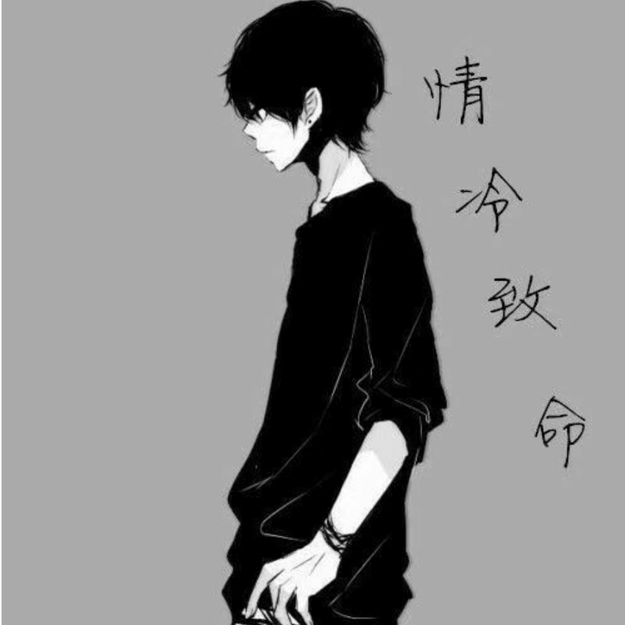 槐序十九