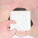 陈沾青这名字才四年