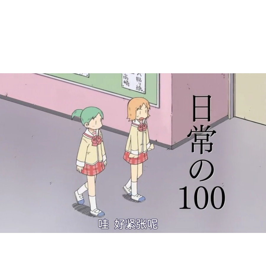 夏桑