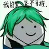 归则难归