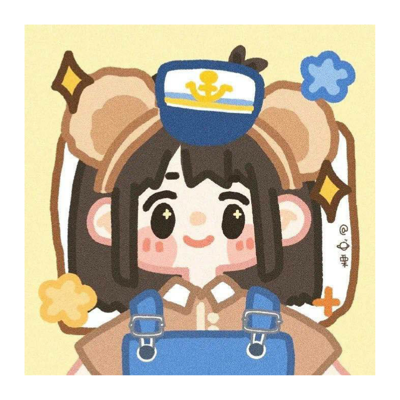 南烟