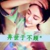 傻愣愣的孩子