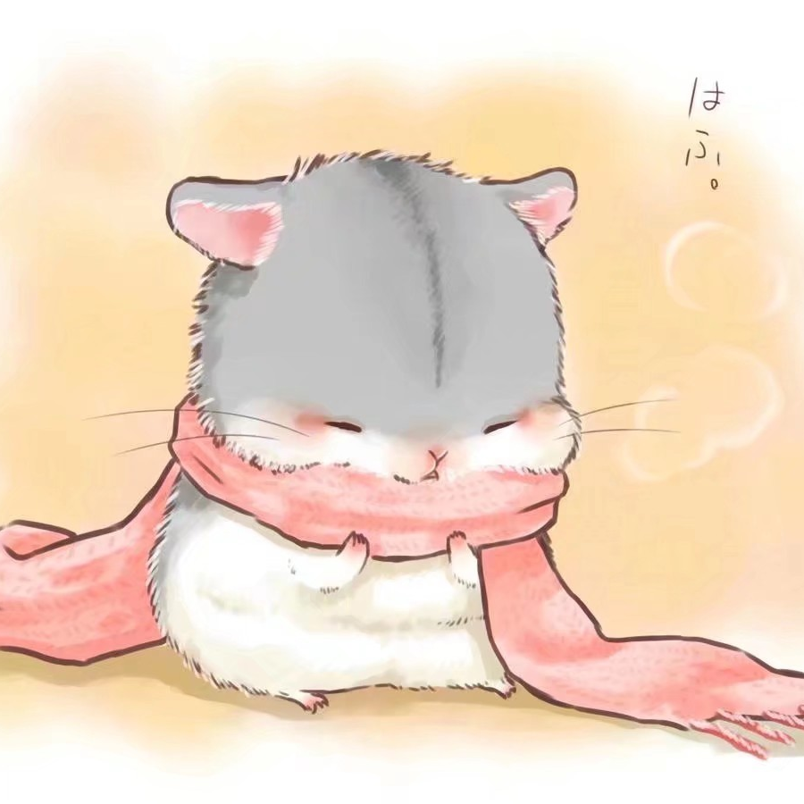 甜