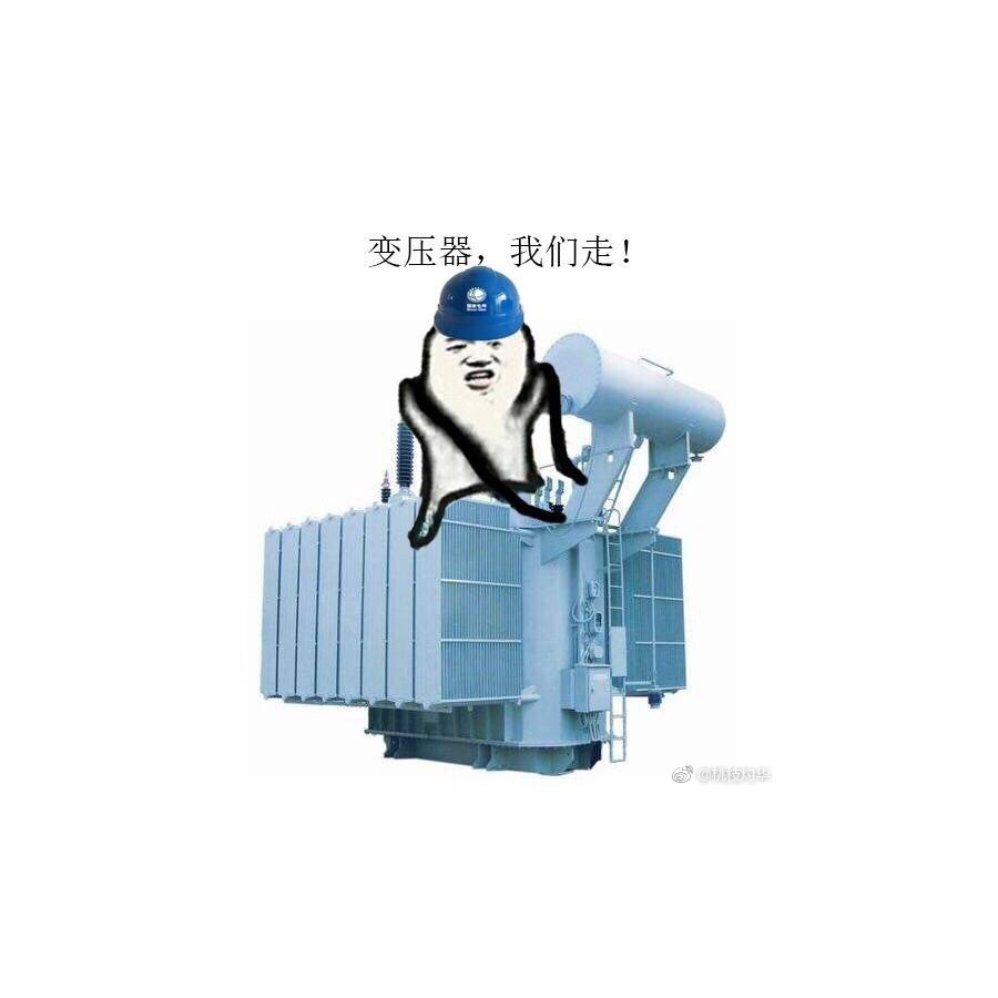 凉风