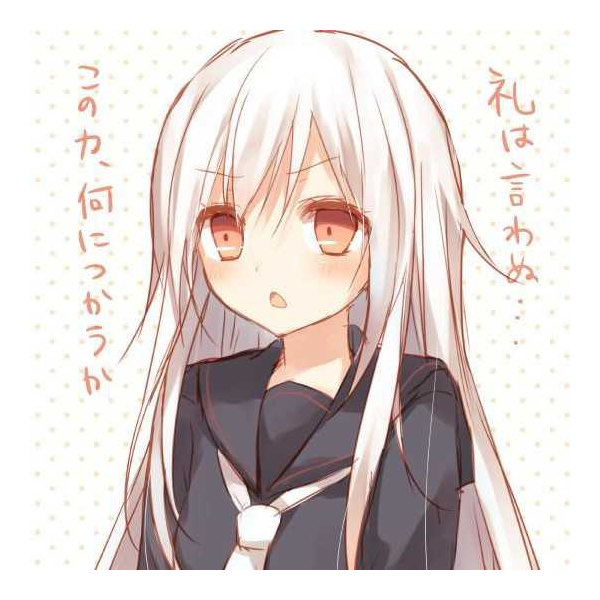 云生梦