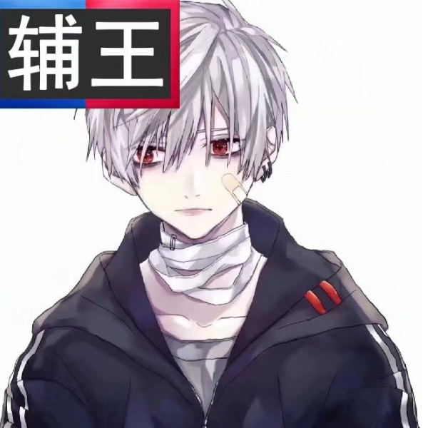 ζั͡小叶子ృ
