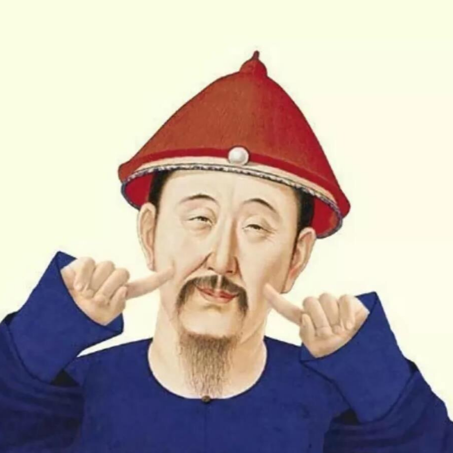 皮子童学