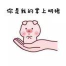 小黑眸$_$