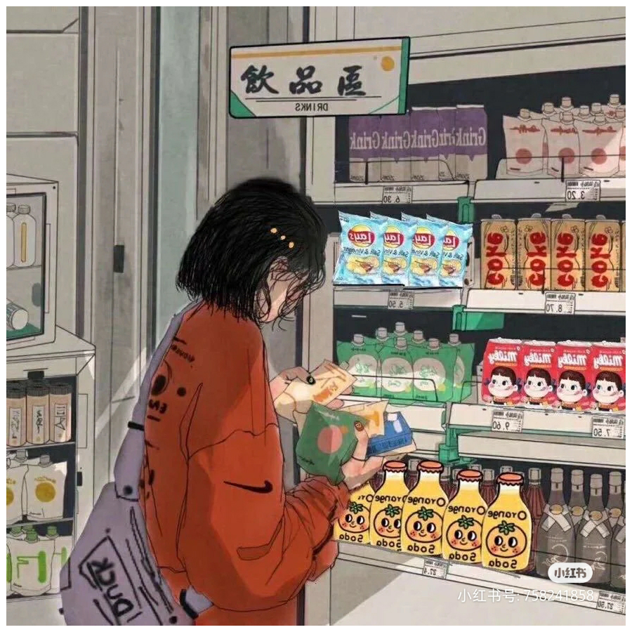 橘哇三三