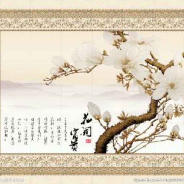 银河