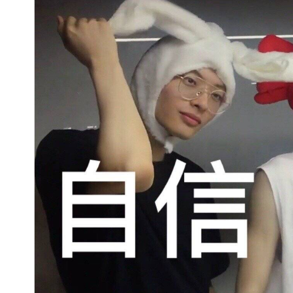 满月
