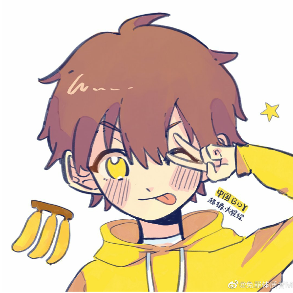 Levi