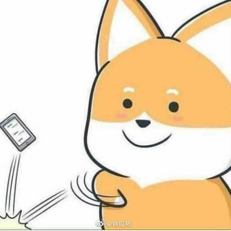 木天蓼