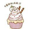 吟花咏柳