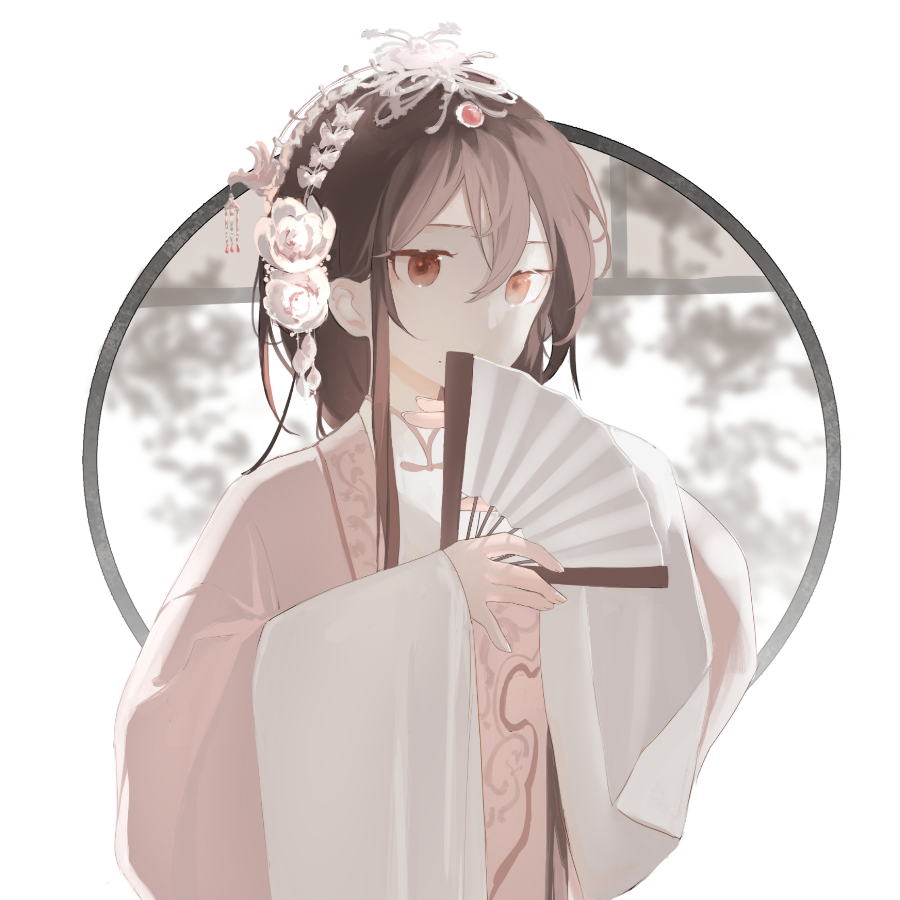 墨绫言依