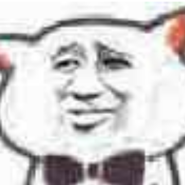 橙子君