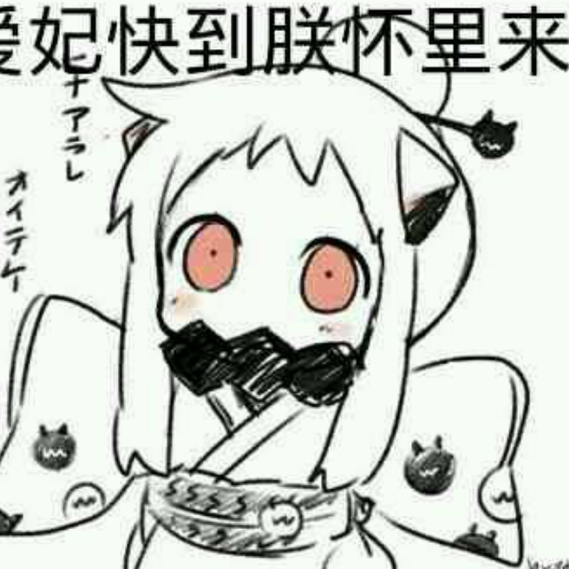 言肆卿