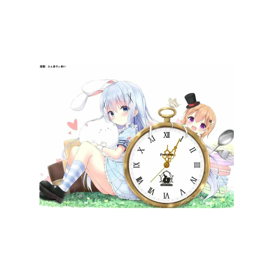 波雨森