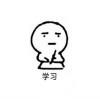 Qin、