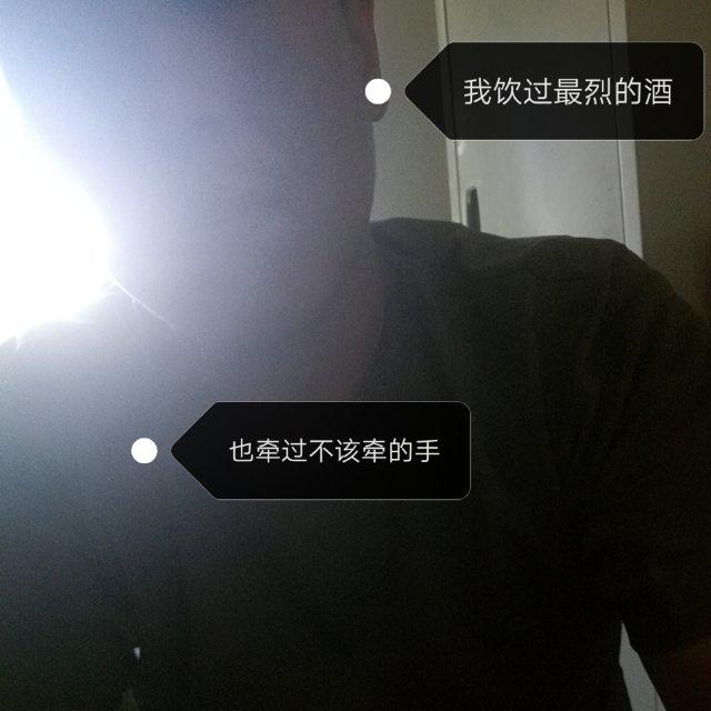 隔海ç